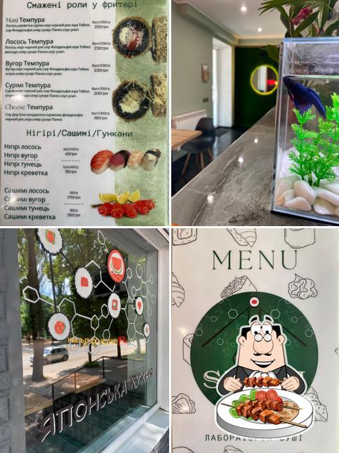 Sushi LAB