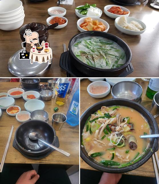 25년전통원조 옛날국밥