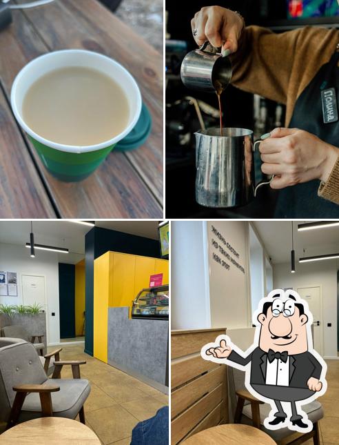 Coffee Like