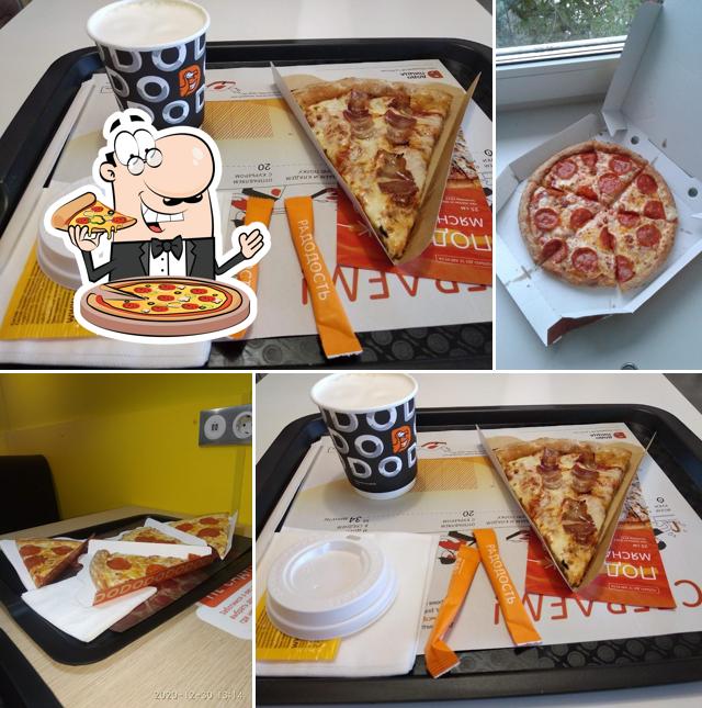 Отведайте пиццу в "Додо Пицца"