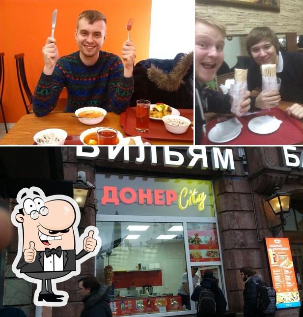 Doner house № 1