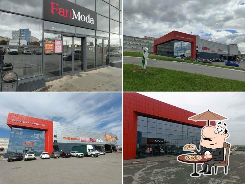 Феличита