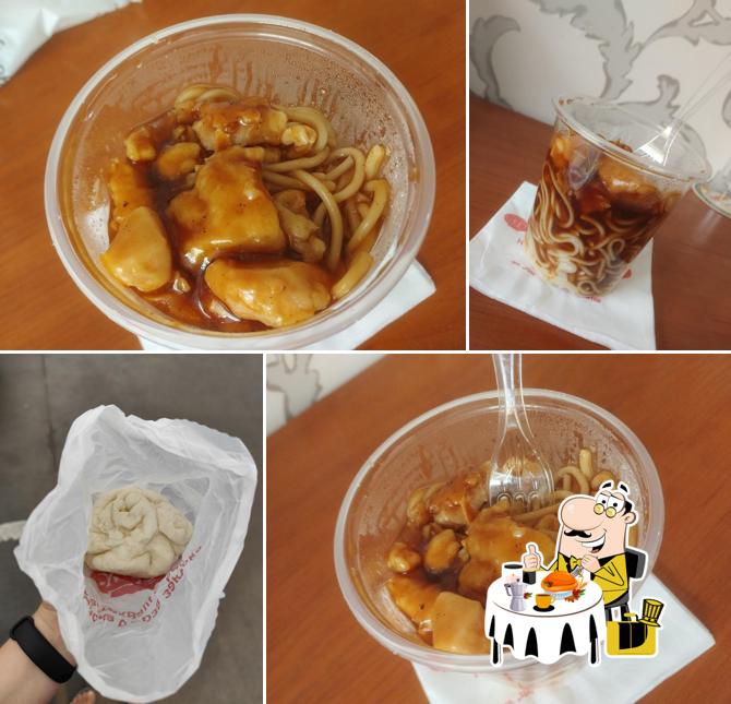 Chinese fast food "Undying Fire"