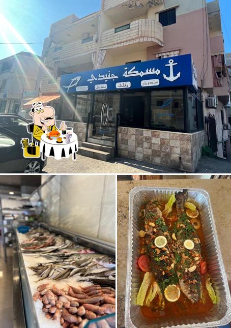 Jnaidy seafood