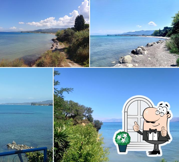 Ταβέρνα Άγιος Ανδρέας