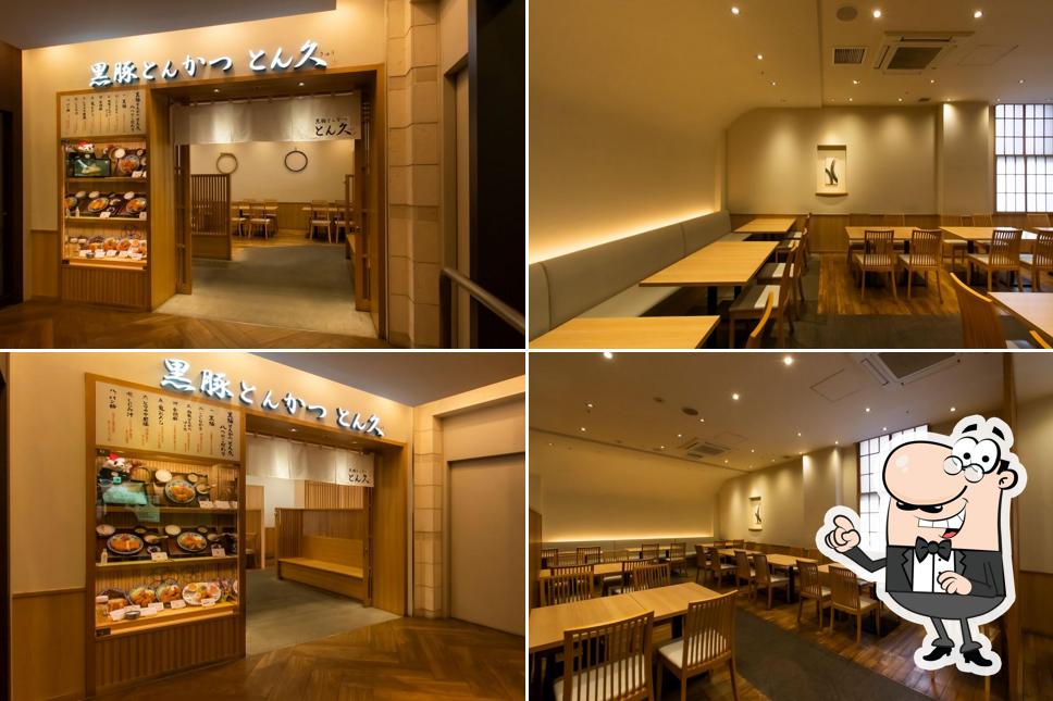 とんかつ とん久 イオンモール豊川