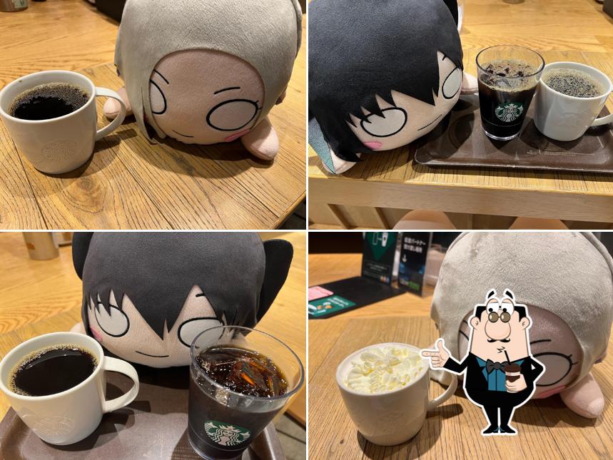 Starbucks Coffee - Marugame Shinden