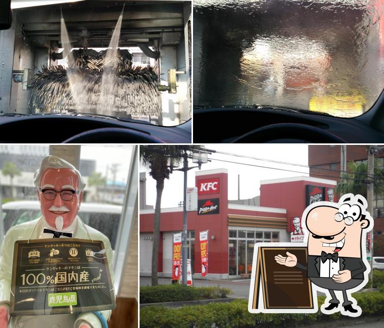 KFC