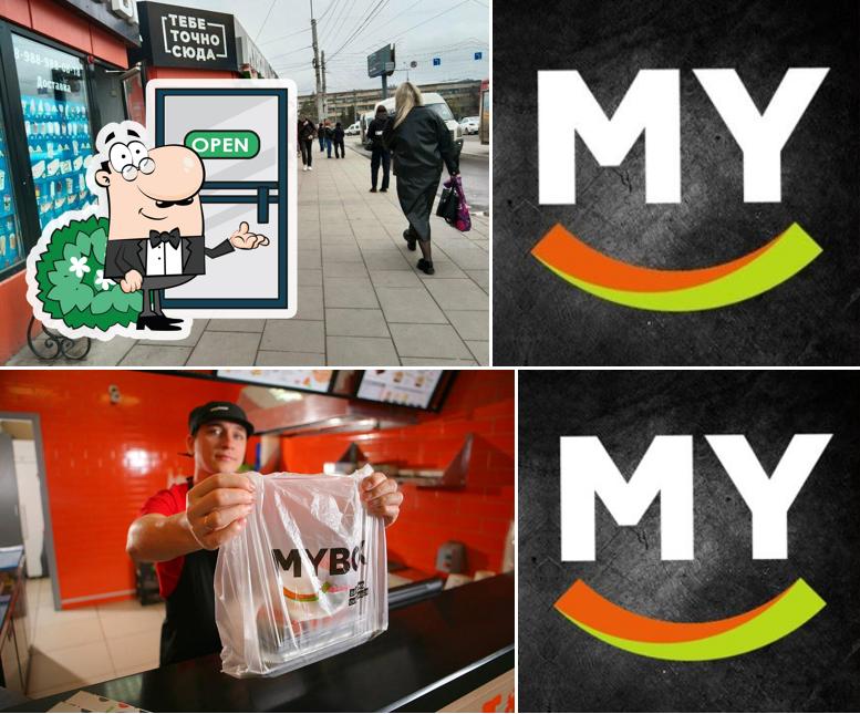 Mybox