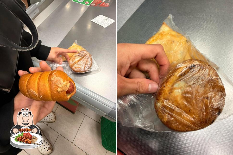 Пятёрочка