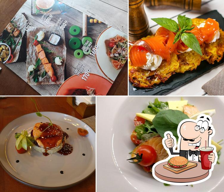 Чеширский кот