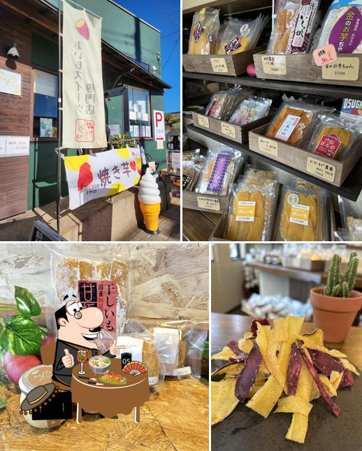 おいもたつき佐野店