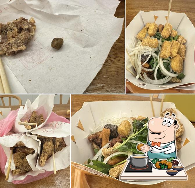 阿亮香雞排