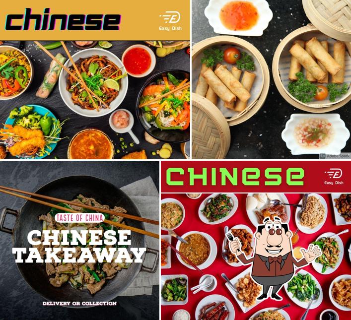 CHANG ASIAN CUISINE