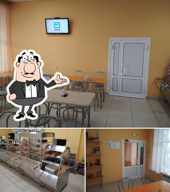 Сударушка