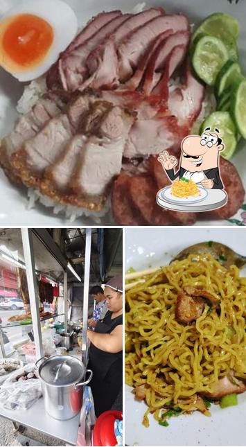 ร้านลุงตี๋ บะหมี่เกี๊ยว