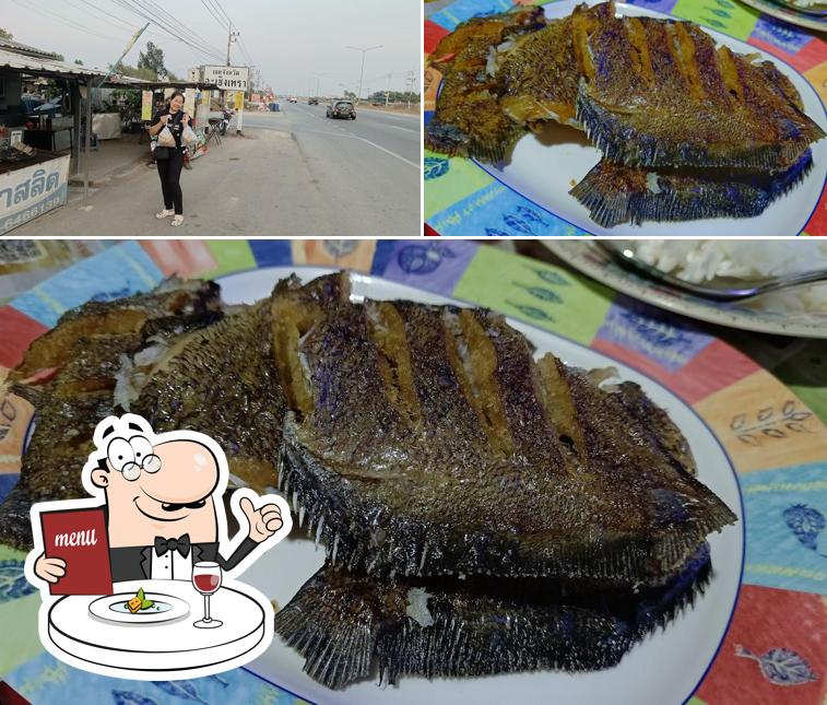 ร้านเจ๊รี ปลาสลิด