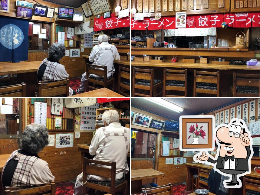 東揚ラーメン