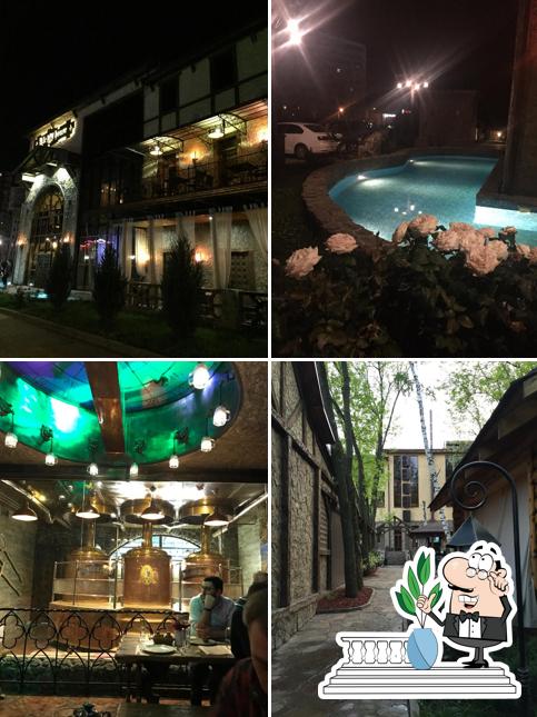 Ale House