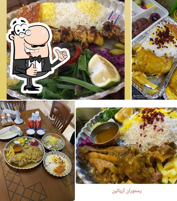 Ariatin Restaurant
