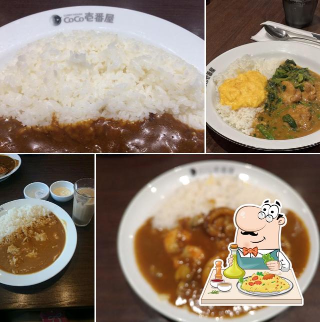CoCo Ichibanya
