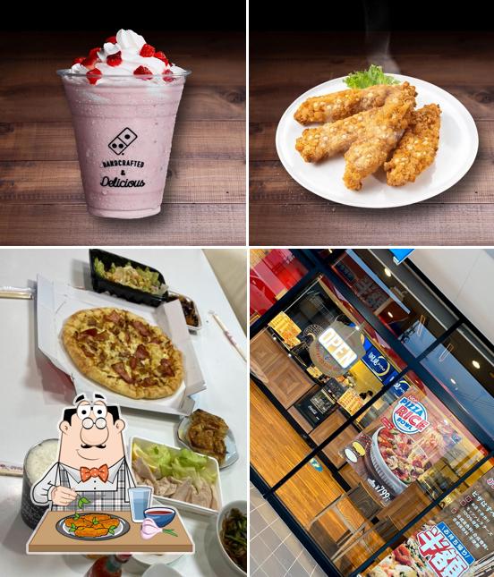 Domino's Pizza