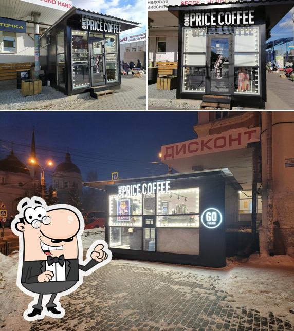 One Price Coffee
