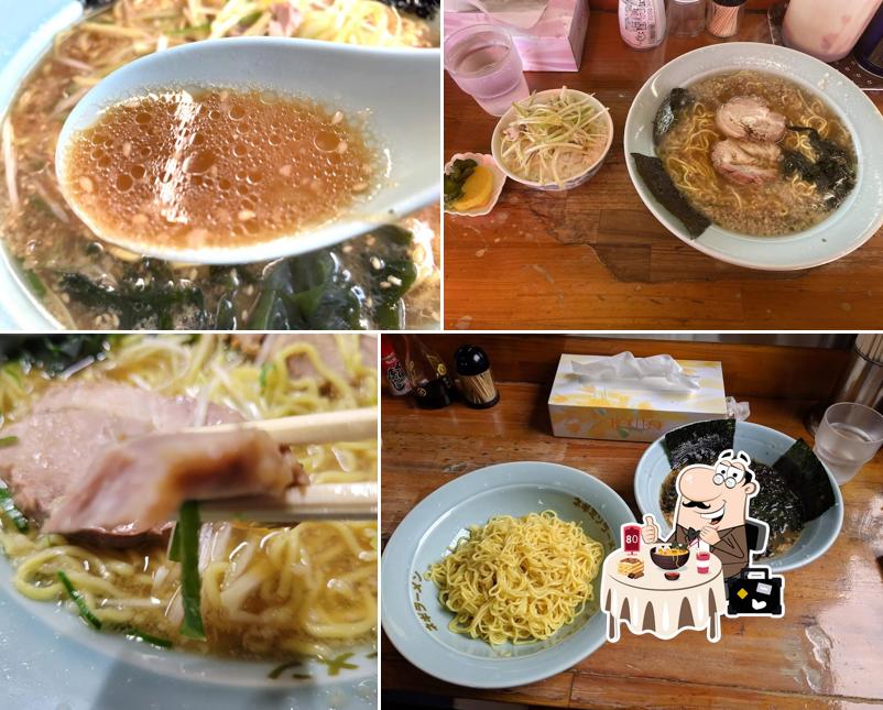 Ramen Shop Kashima Hirai
