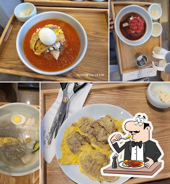 Restaurant Jeong