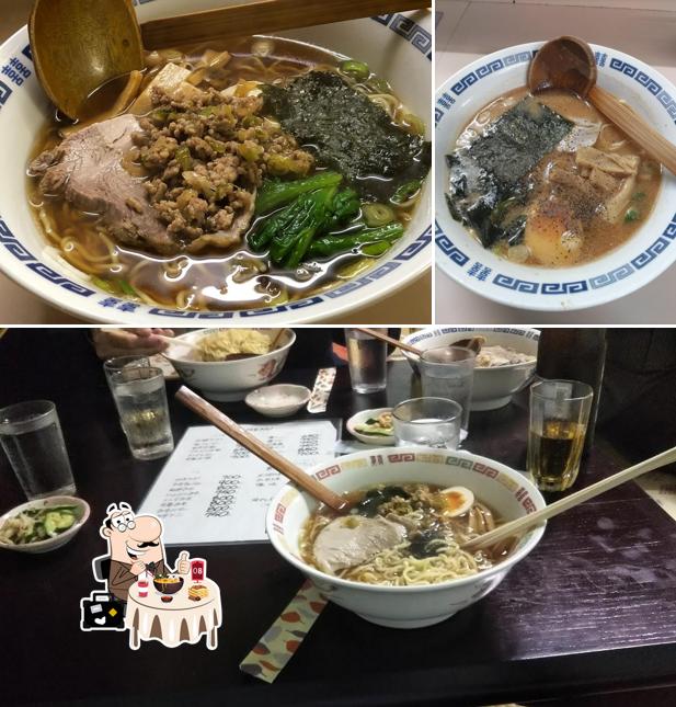 Miya Ramen