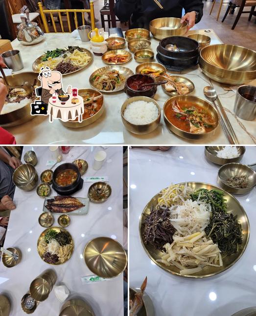 장모나물밥상