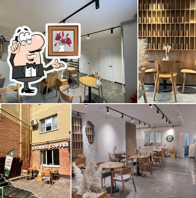 Stories Coffee