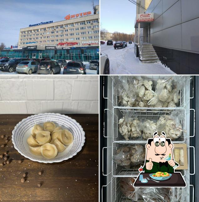 Сытнофф