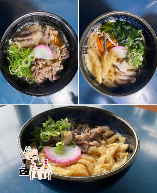 Kinukake-chaya