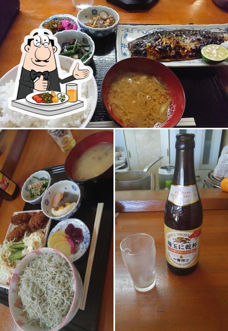 Fukurou