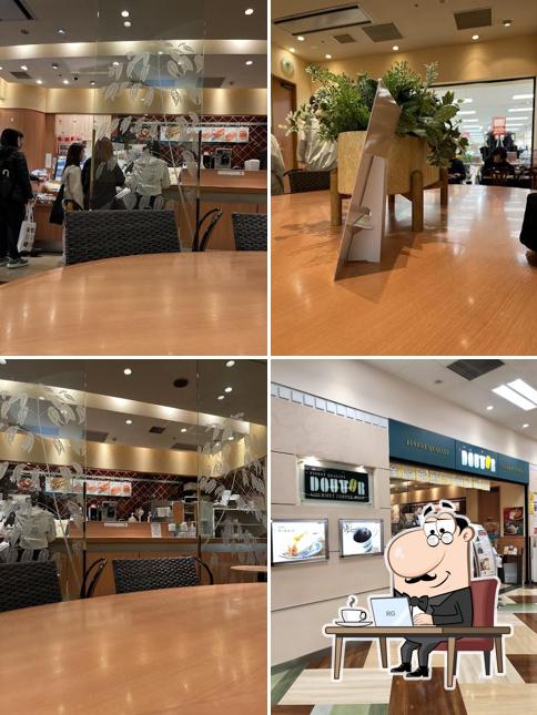 Doutor