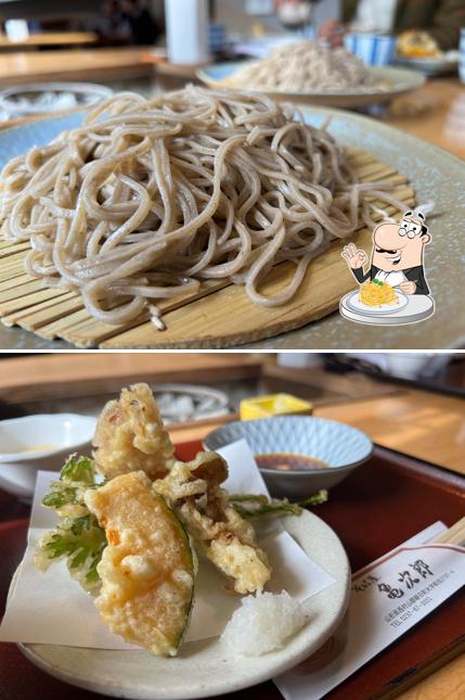 Kamejiro