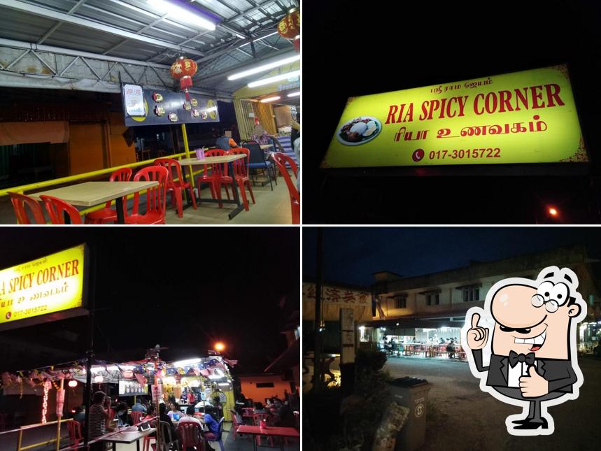 Ria Spicy Corner