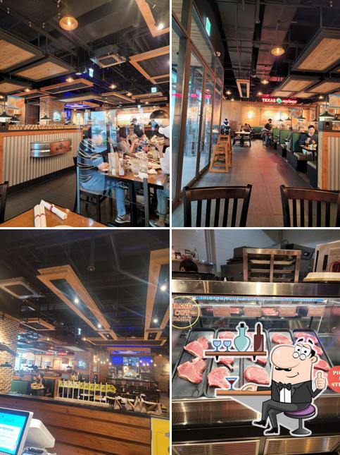 Texas Roadhouse Hyundai Premium Outlet Gimpo branch