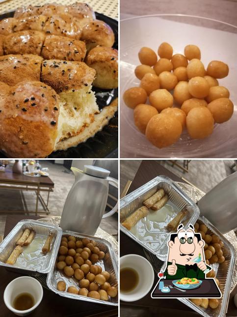 بيت اللقيمات