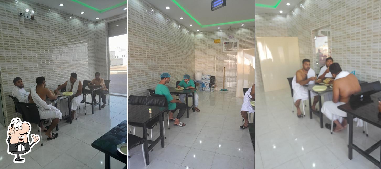 فول قلابة وفطائر بابكير