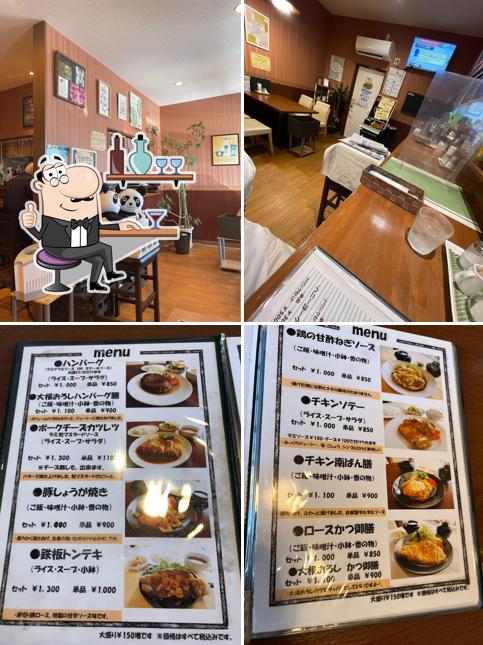 キッチン ポポット