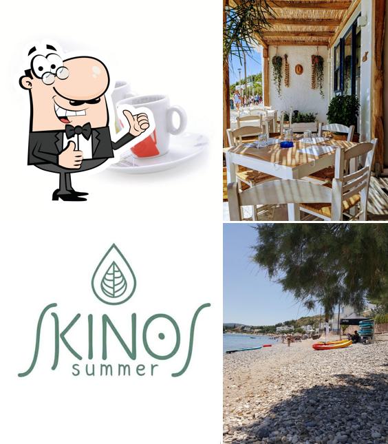 Skinos Summer