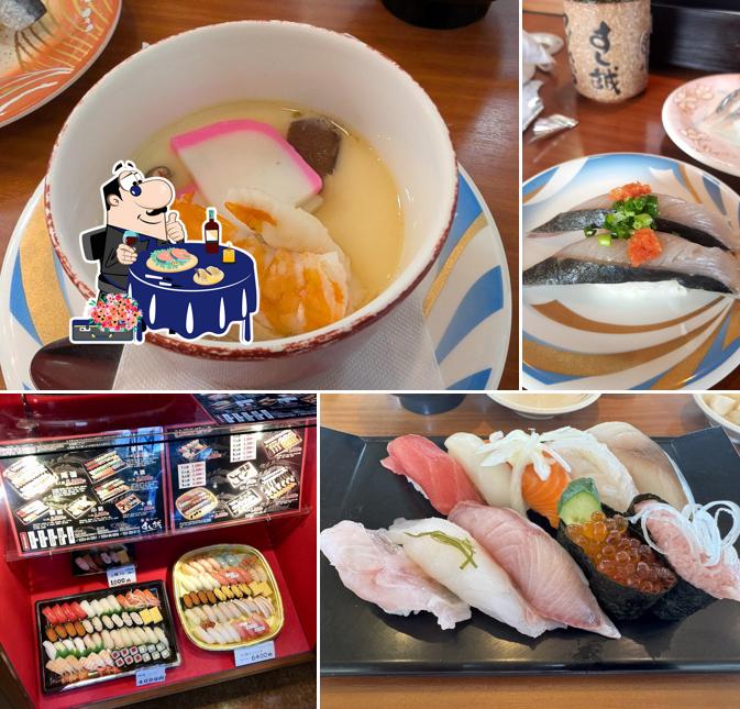 Sushisei