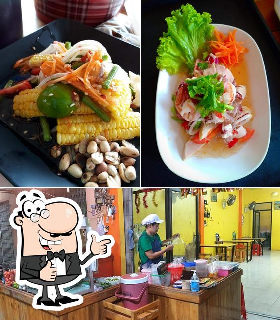 ร้านส้มตำแซ่บสะดุ้งby (ก๊ะแพ็ก)
