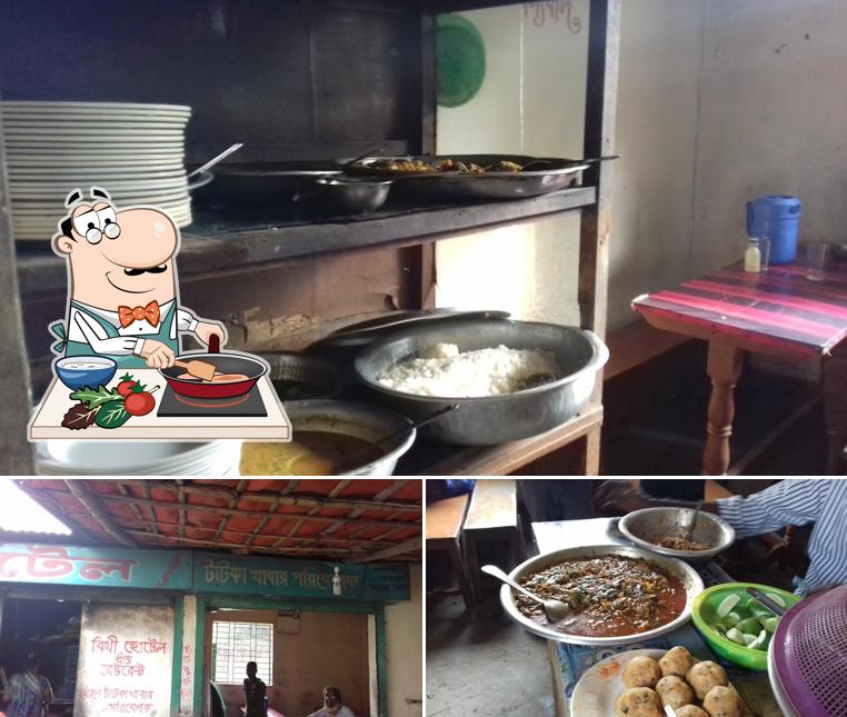 Bithi Hotel & Restaurant
