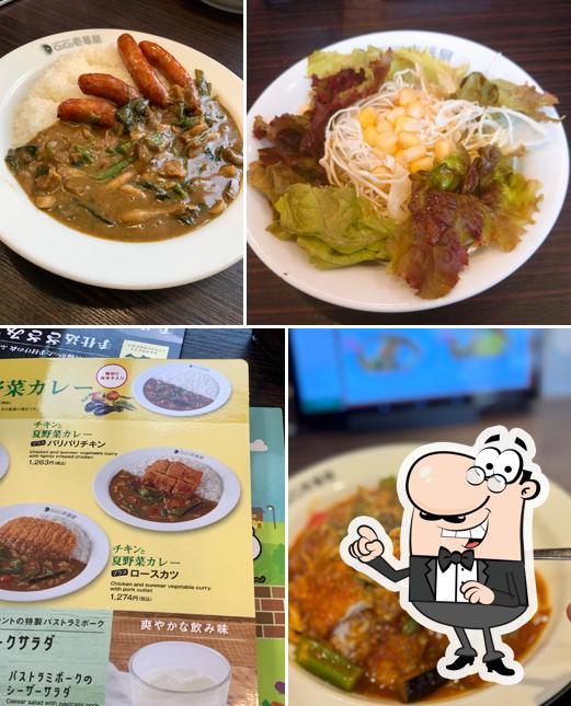 CoCo Ichibanya