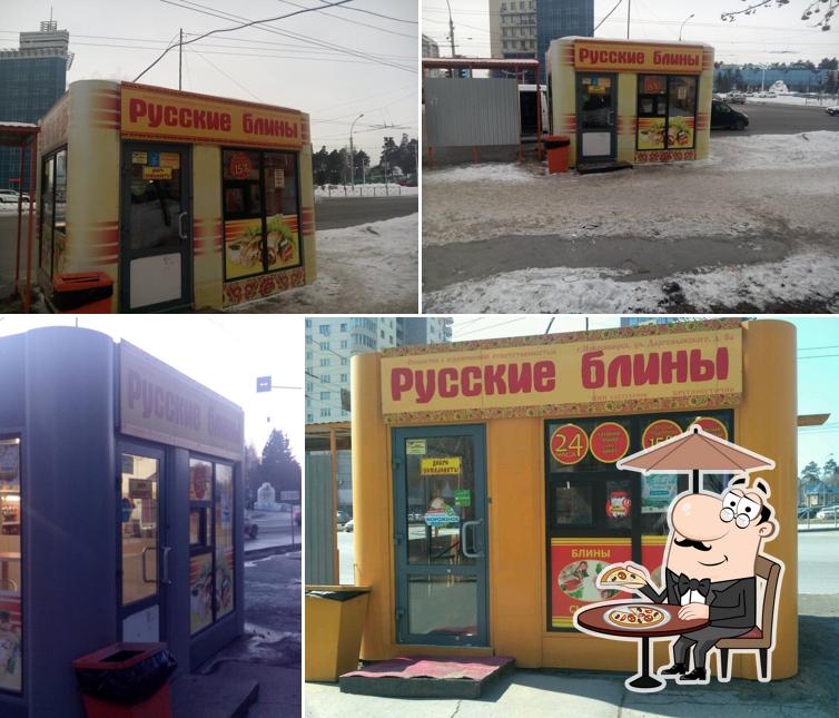 Русские блины