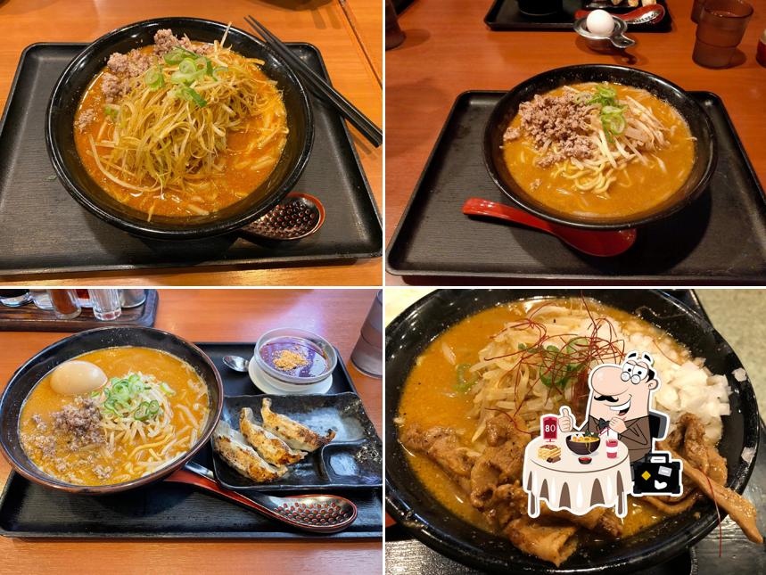 Hyakunenmisoramen Marukinhonpo Kasukabeten
