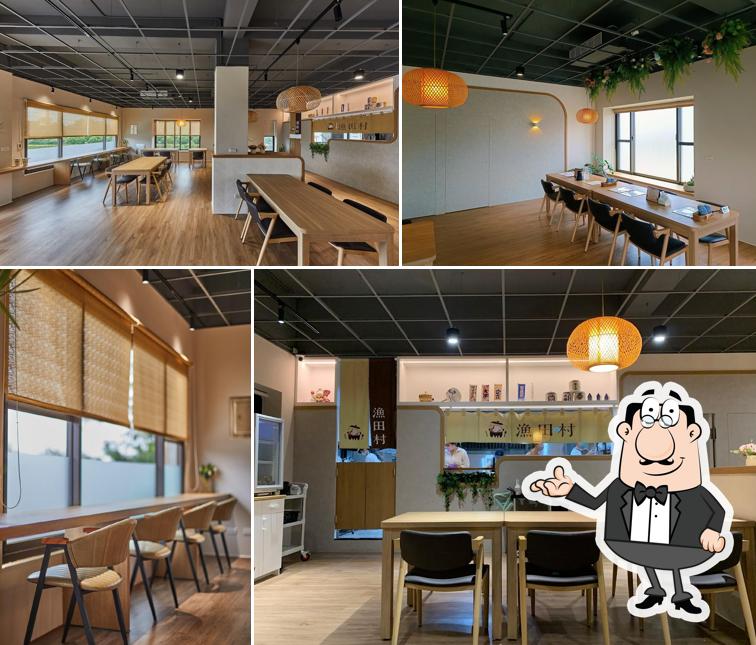 Your Tien Diner
